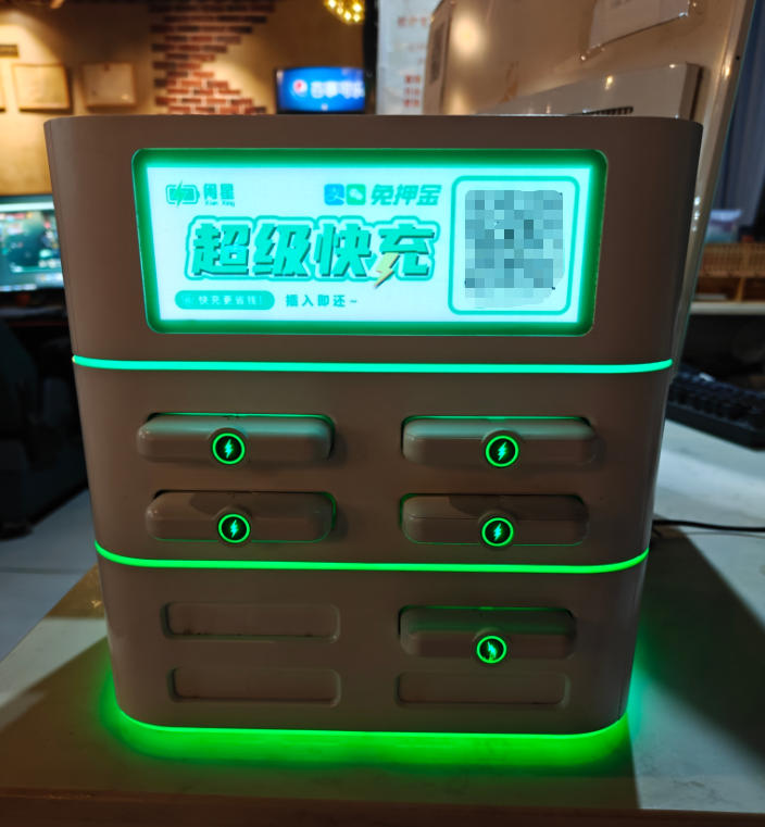 8口充电宝